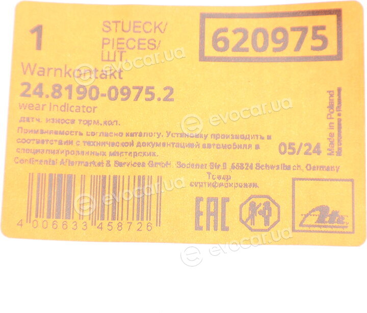 ATE 24.8190-0975.2
