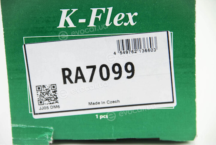 KYB / Kayaba RA7099