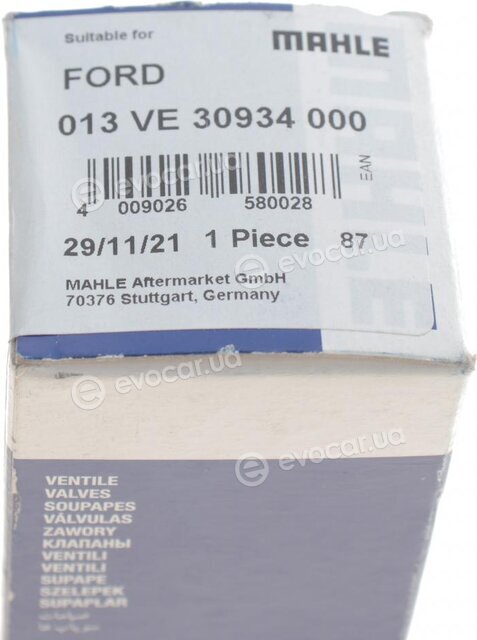 Mahle 013 VE 30934 000