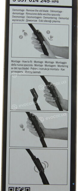 Bosch 3 397 014 245