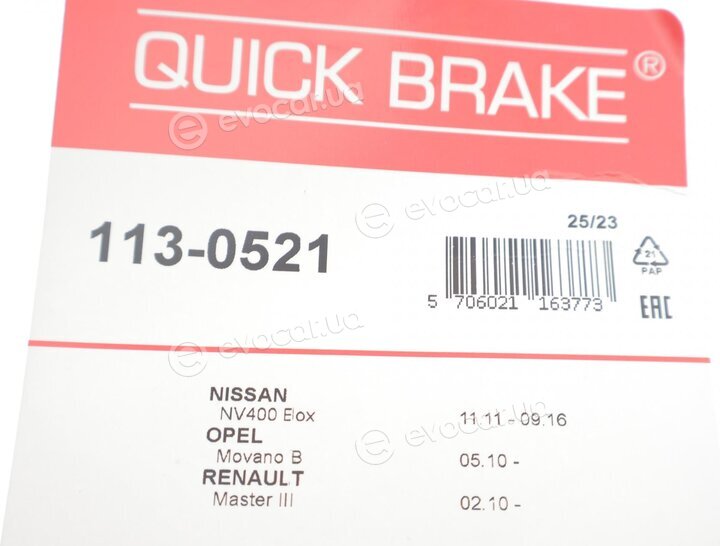 Kawe / Quick Brake 113-0521