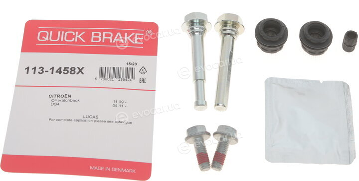 Kawe / Quick Brake 113-1458X