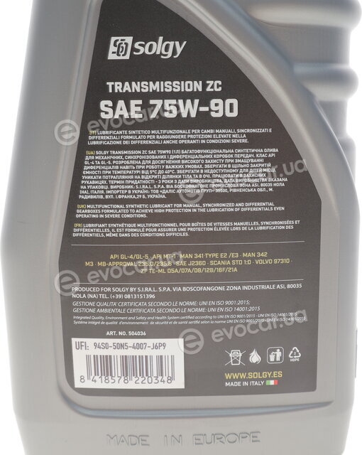 Solgy 504036