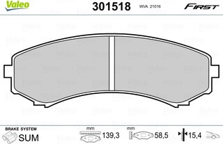 Valeo 301518