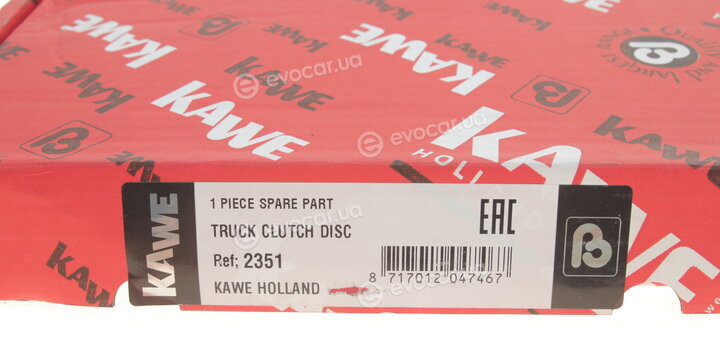 Kawe / Quick Brake 2351