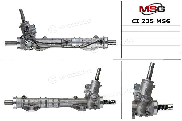 MSG CI235