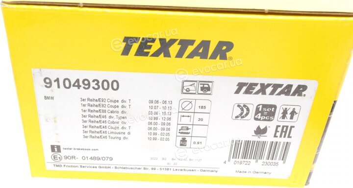 Textar 91049300