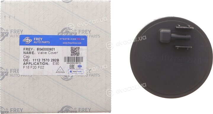 Frey 804000901