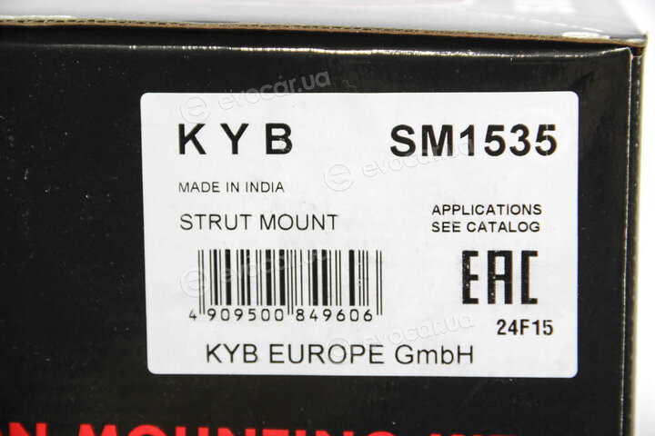 KYB / Kayaba SM1535