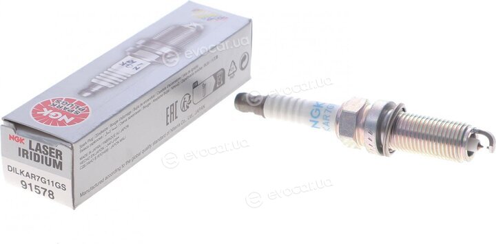 NGK / NTK DILKAR7G11GS