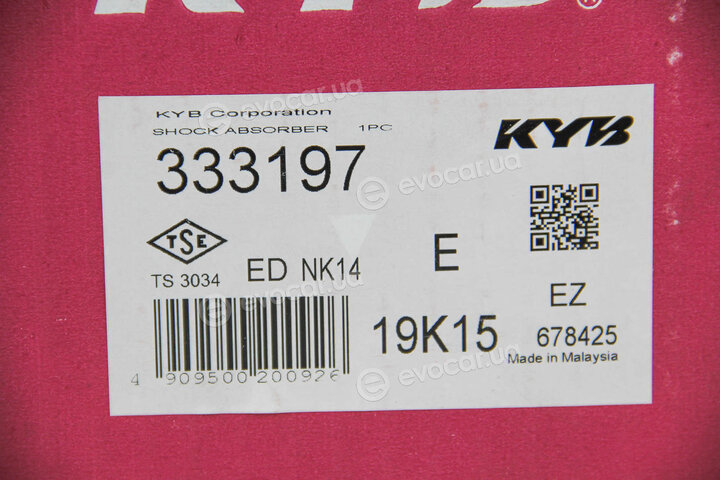 KYB / Kayaba 333197