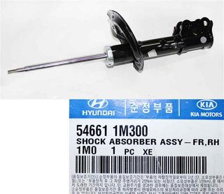 Kia / Hyundai 54661-1M300