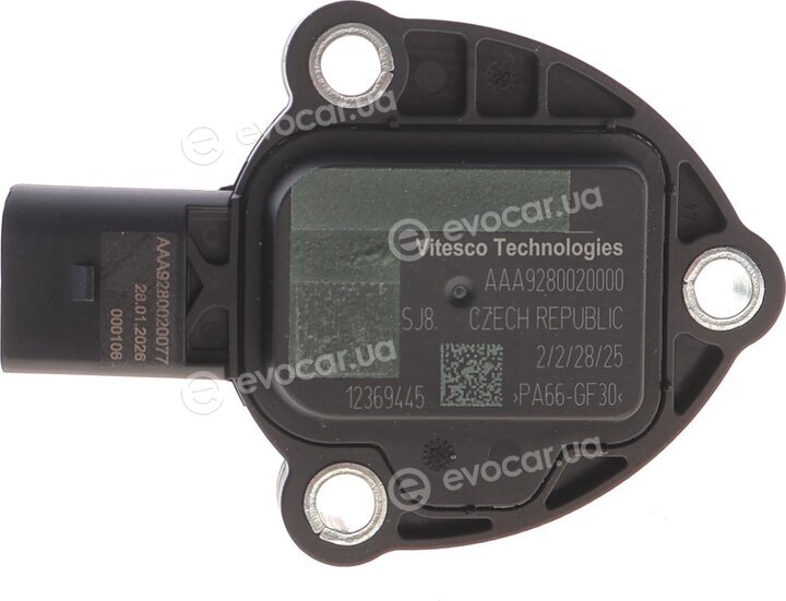 Vitesco 575 0003 10