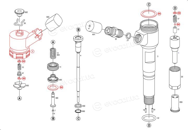 Bosch 0 445 110 679