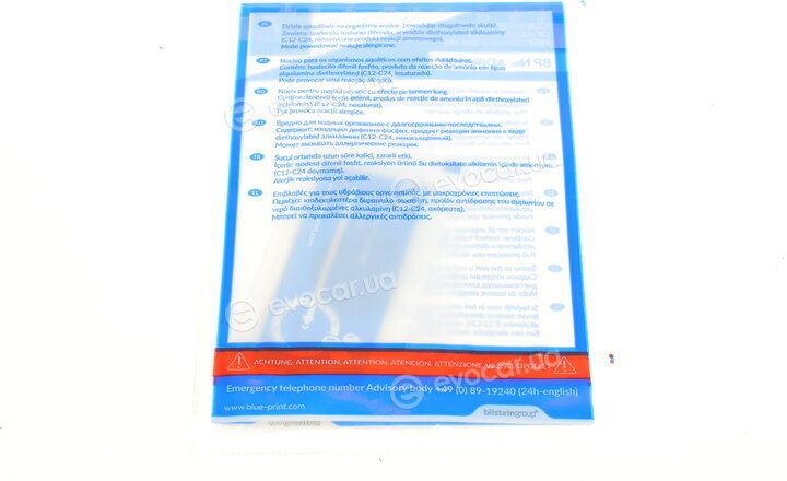 Blue Print ADN130257