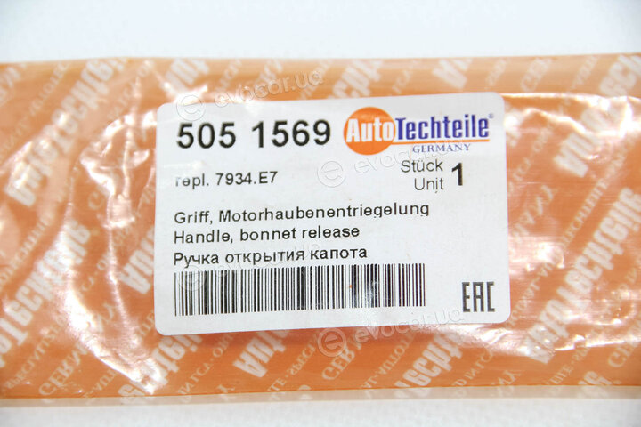 Autotechteile 505 1569