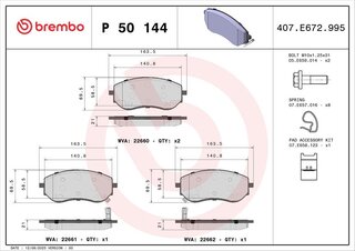 Brembo P50 144