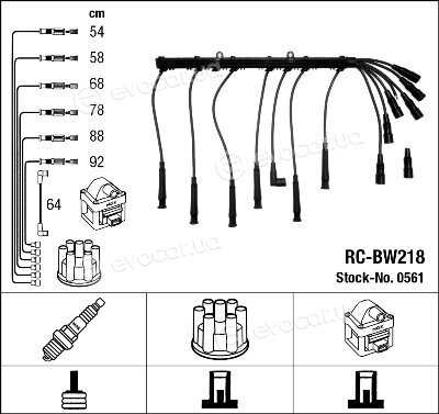 NGK / NTK RC-BW218