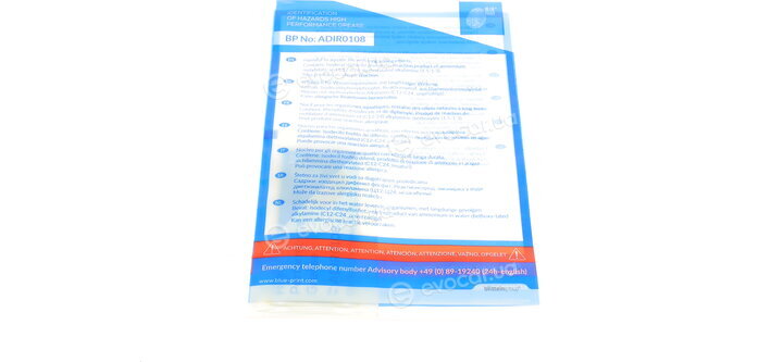 Blue Print ADF1230108