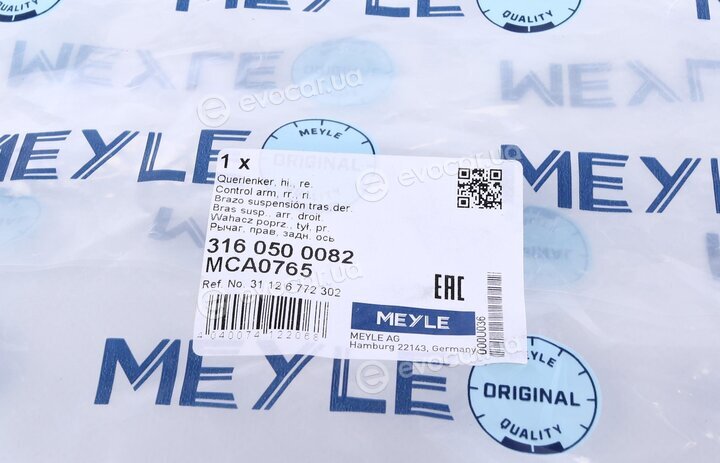 Meyle 316 050 0082