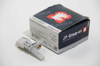 JP Group 1197102970