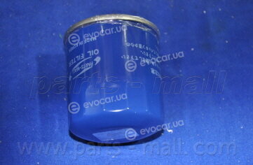 Parts Mall PJA-FR026
