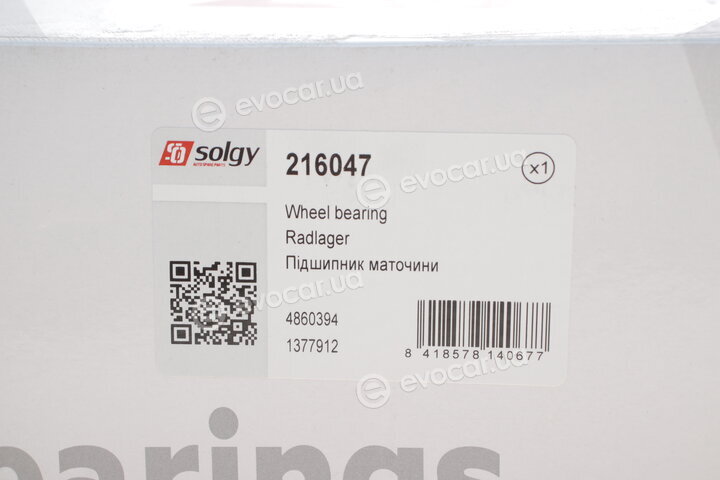 Solgy 216047