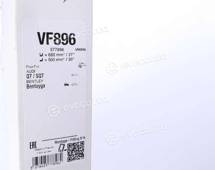 Valeo 577896