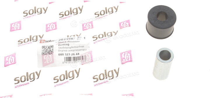 Solgy 201156