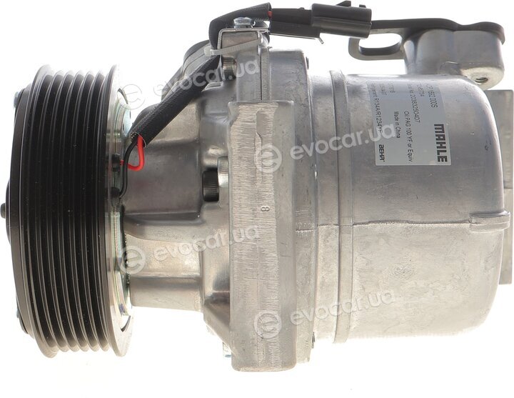 Mahle ACP 1692 000S
