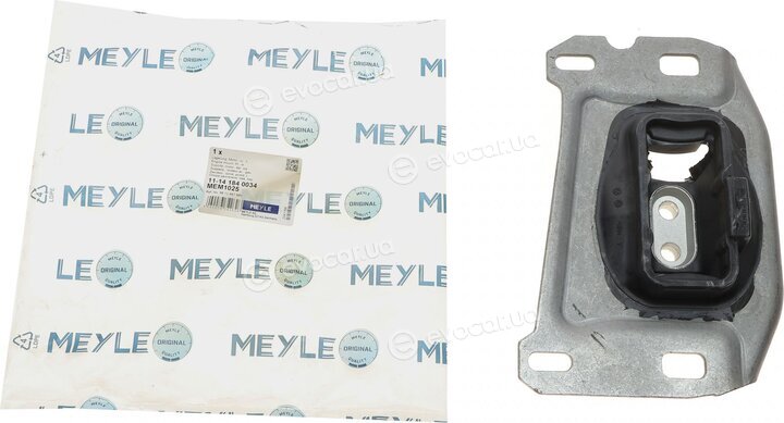 Meyle 11-14 184 0034