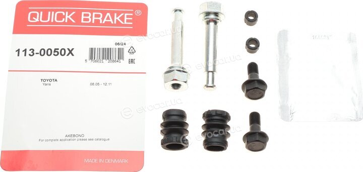 Kawe / Quick Brake 113-0050X