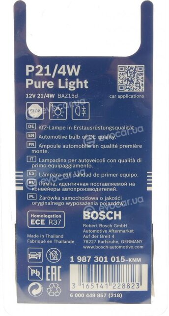 Bosch 1 987 301 015