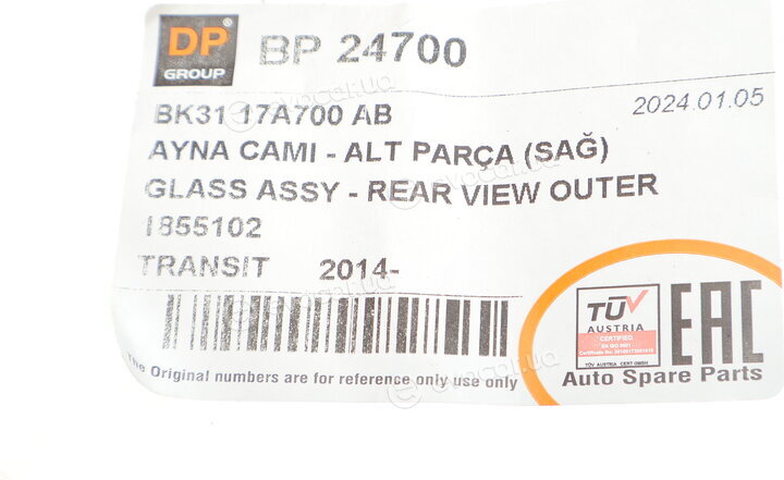 DP BP 24700