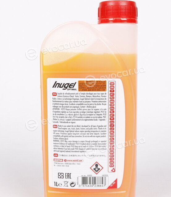 Motul 114387