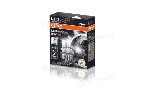 Osram 64210DWBRT-2HFB