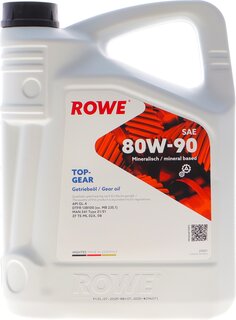 Rowe 25001-0050-99