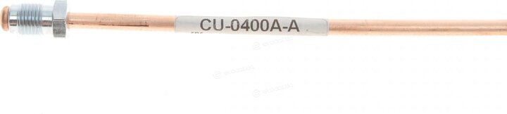 Kawe / Quick Brake CU-0400A-A