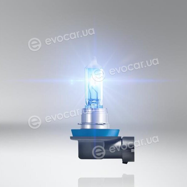 Osram 64211CBN-HCB