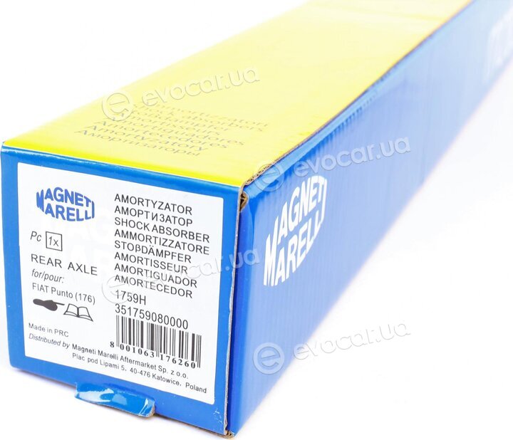 Magneti Marelli 351759080000