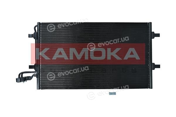 Kamoka 7800219