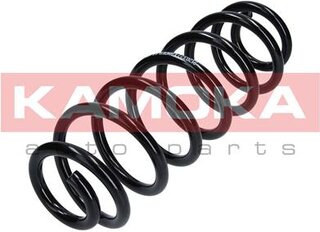 Kamoka 2120322
