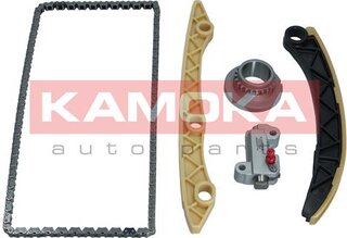Kamoka 7001650