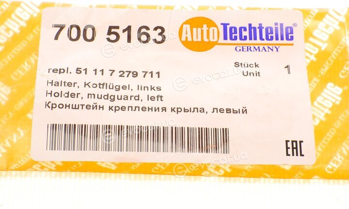 Autotechteile 700 5163