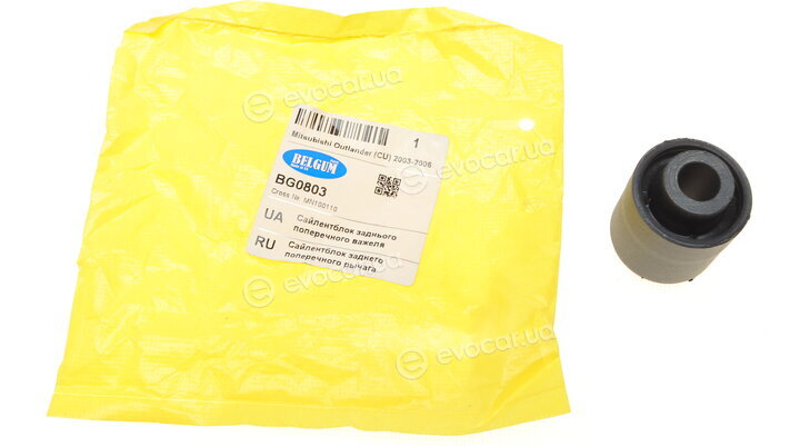 Belgum BG0803