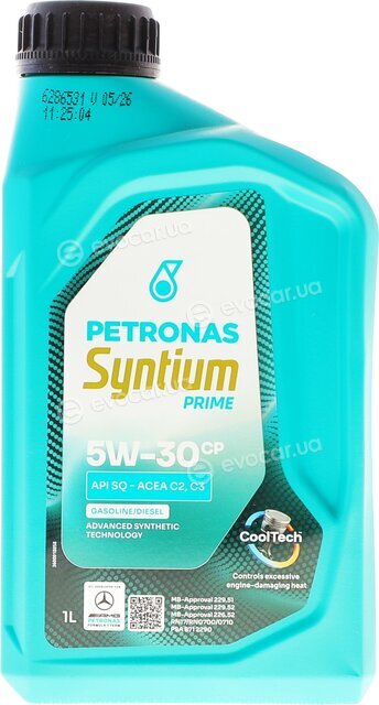 Petronas 71233E18EU