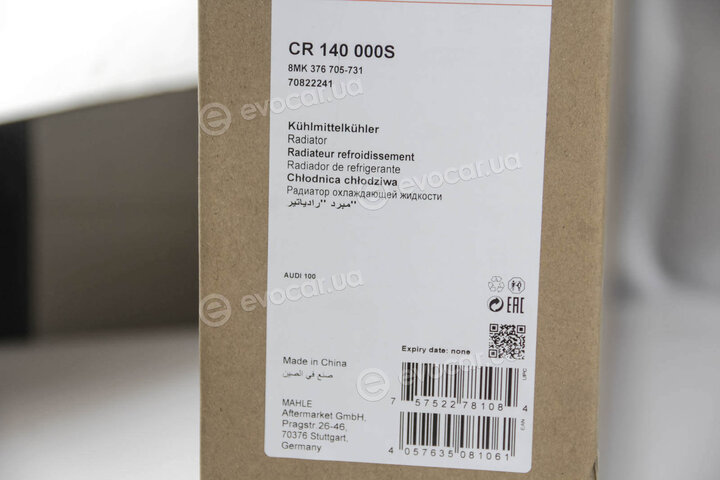 Mahle CR 140 000S