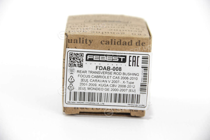 Febest FDAB-008