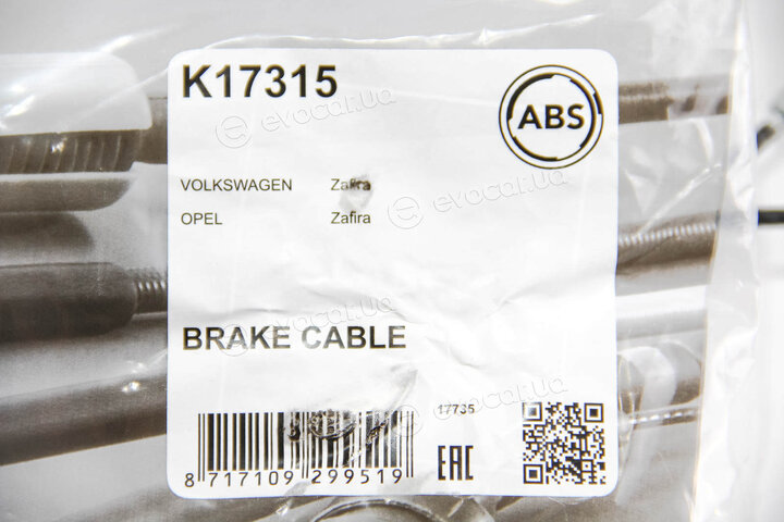A.B.S. K17315