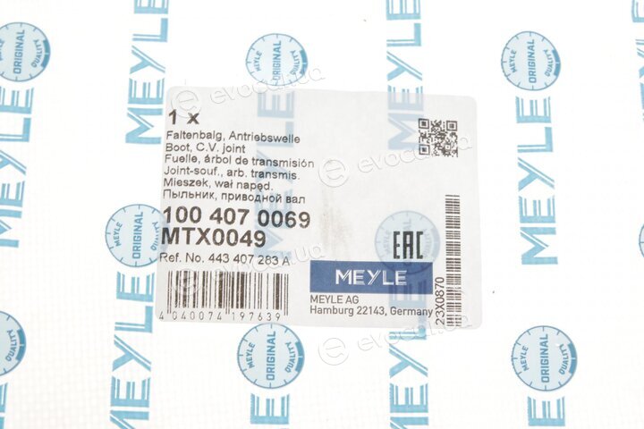 Meyle 100 407 0069